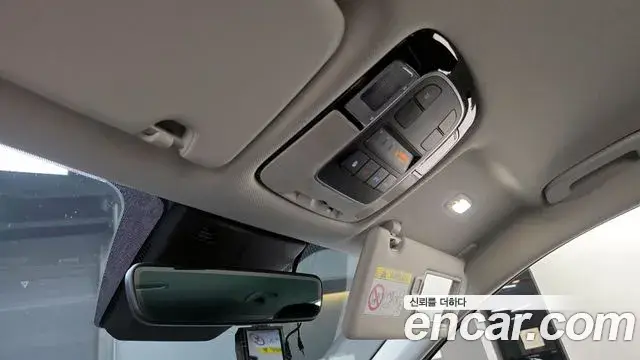 Hyundai Tucson Hybrid, 2020