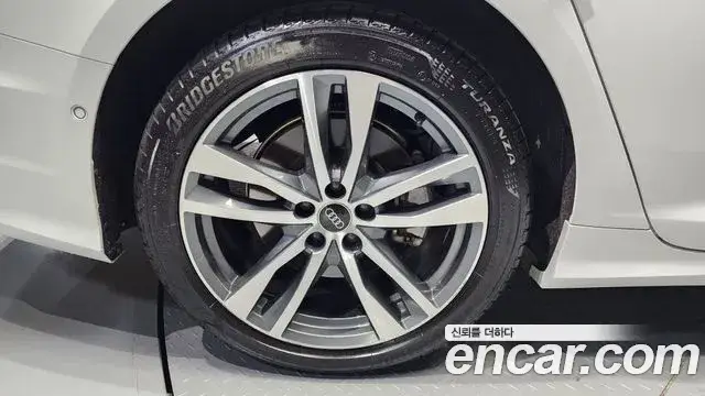 Audi A6, 2023
