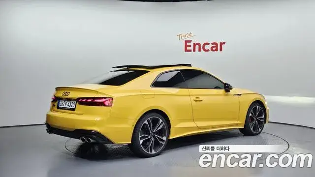Audi S5, 2023