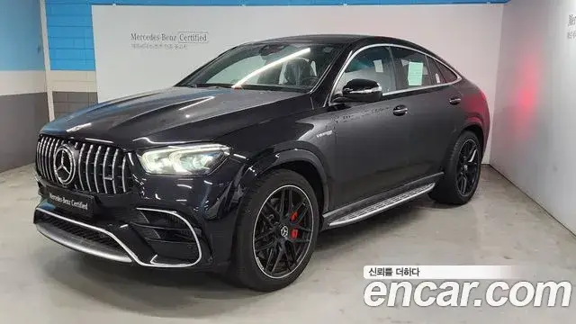 Mercedes-Benz GLE-Class, 2020