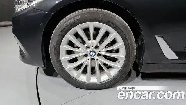 BMW 5 Series, 2020