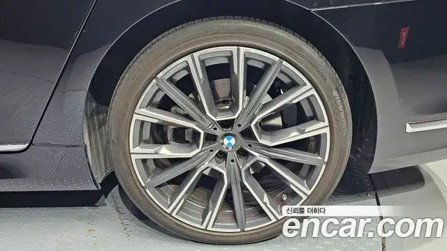 BMW 7 Series, 2020