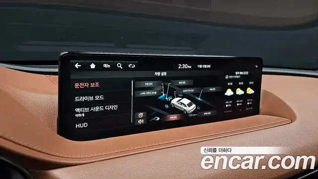 Genesis G80, 2021