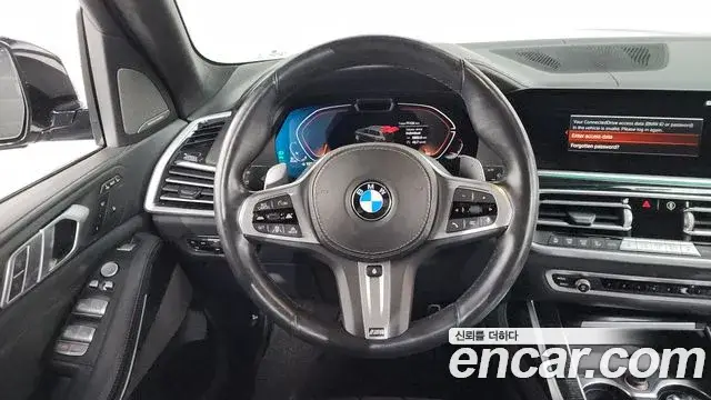 BMW X7, 2021