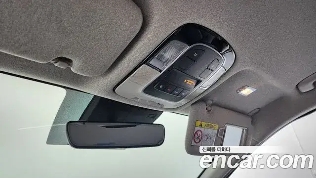 Hyundai Sonata Hybrid, 2021