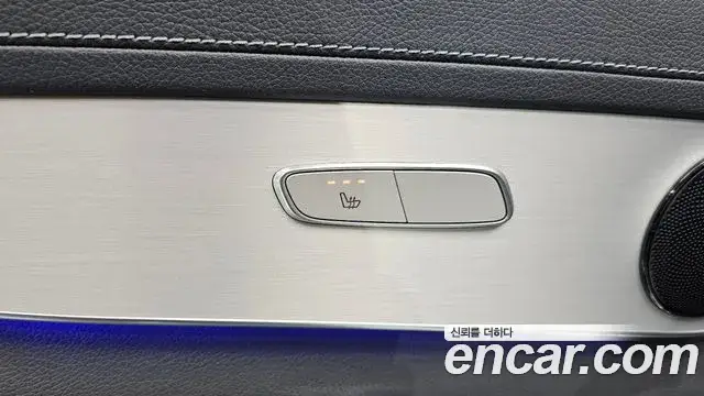 Mercedes-Benz GLC-Class, 2021