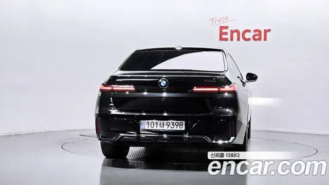 BMW 7 Series, 2025
