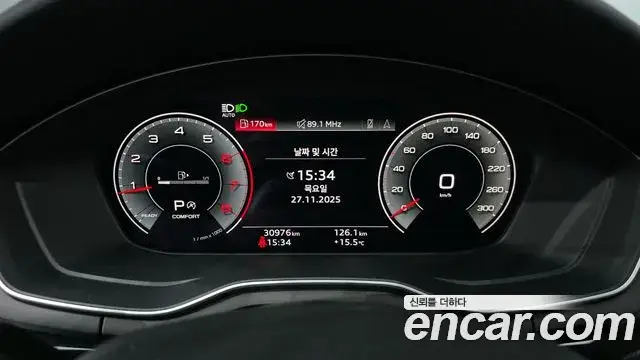 Audi A4, 2021