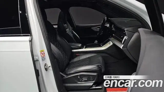 Audi Q7, 2022