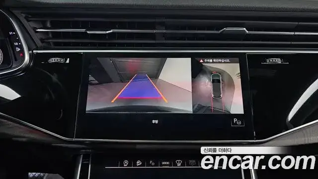 Audi Q7, 2022
