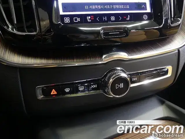Volvo XC60, 2022