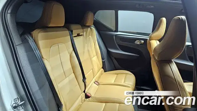 Volvo XC40, 2020
