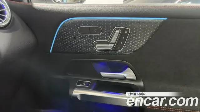 Mercedes-Benz EQB, 2025