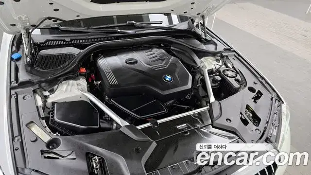 BMW 5 Series, 2023