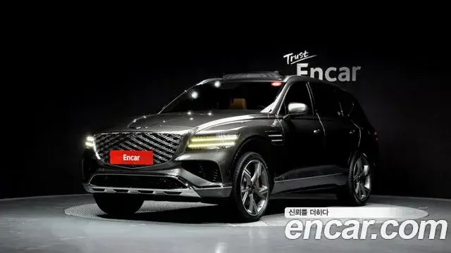 Genesis GV80, 2023