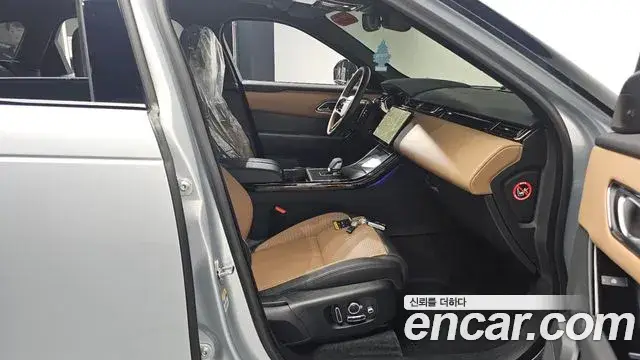 Land Rover Range Rover Velar, 2024