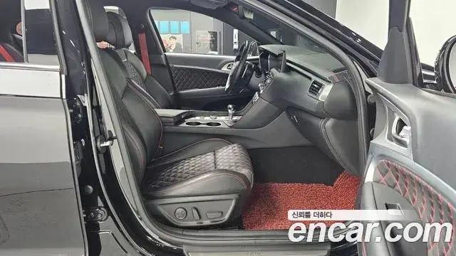Genesis G70, 2020