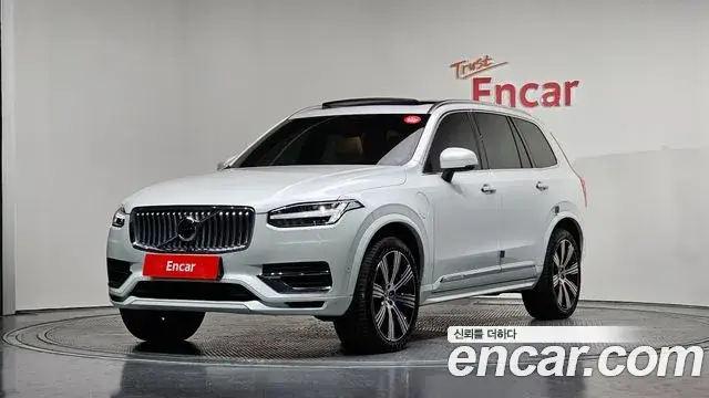 Volvo XC90, 2022