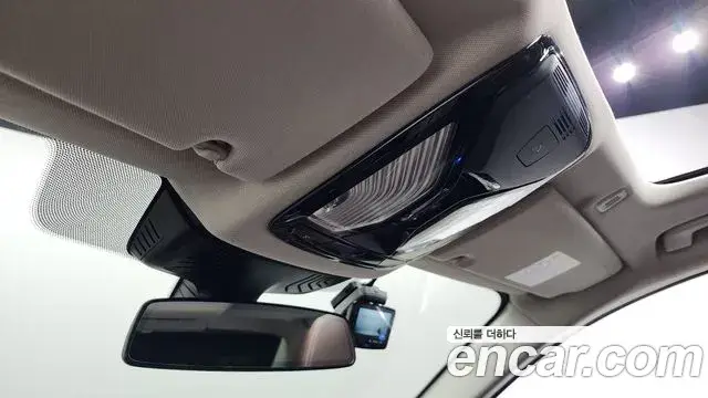 BMW 5 Series, 2023