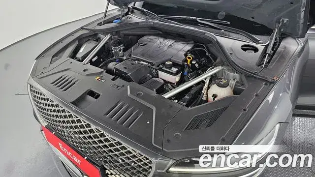 Genesis GV70, 2022