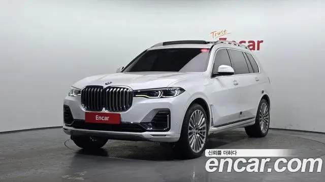 BMW X7, 2020