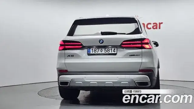 BMW X5, 2024