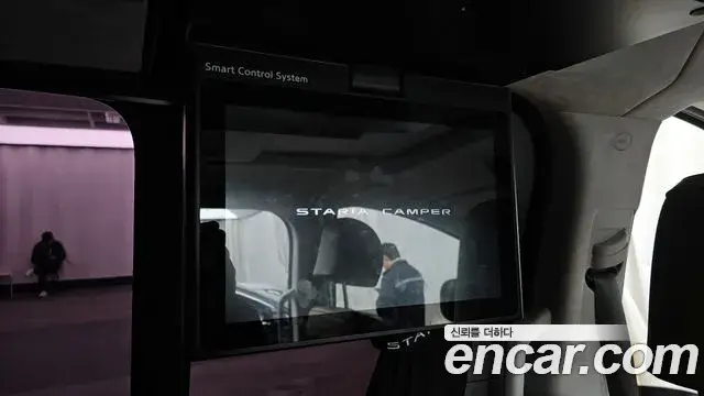 Hyundai Staria, 2023