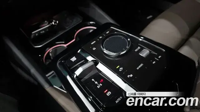 BMW 5 Series, 2025