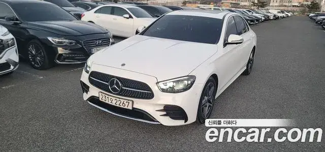 Mercedes-Benz E-Class, 2023