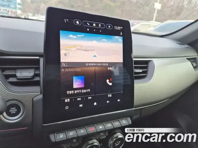 Renault Samsung XM3, 2024