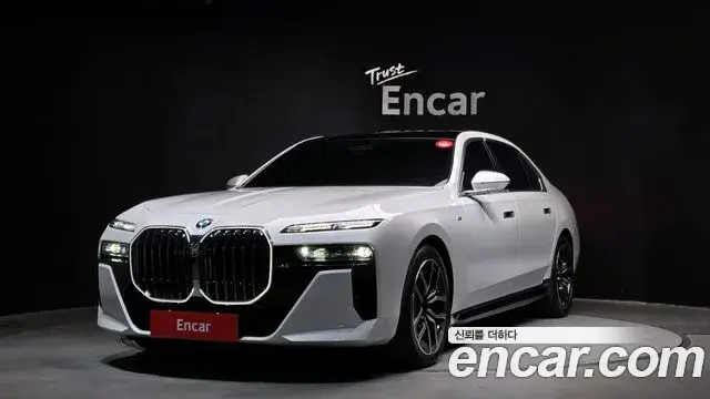 BMW 7 Series, 2023