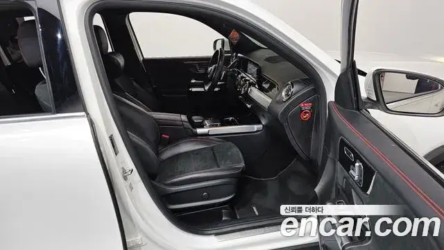 Mercedes-Benz GLB-Class, 2021
