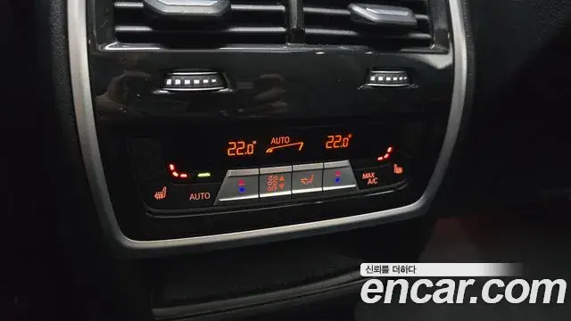 BMW X5, 2021