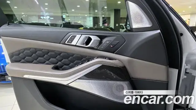 BMW X5M, 2022