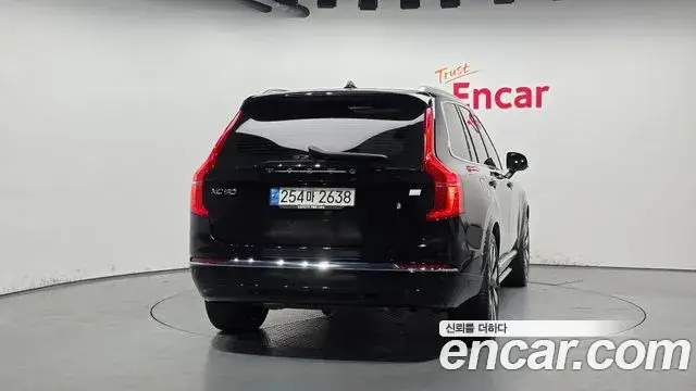 Volvo XC90, 2024