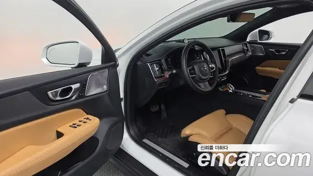 Volvo V60 Cross Country, 2023