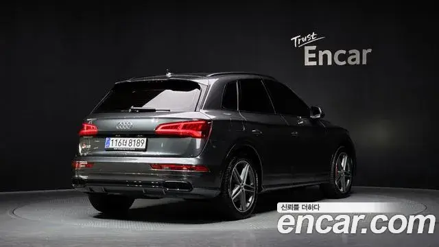 Audi Q5, 2020