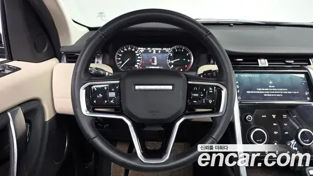 Land Rover Discovery Sport, 2022