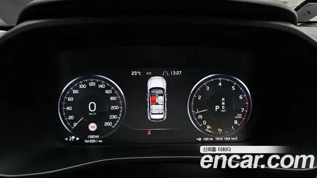 Volvo XC40, 2019