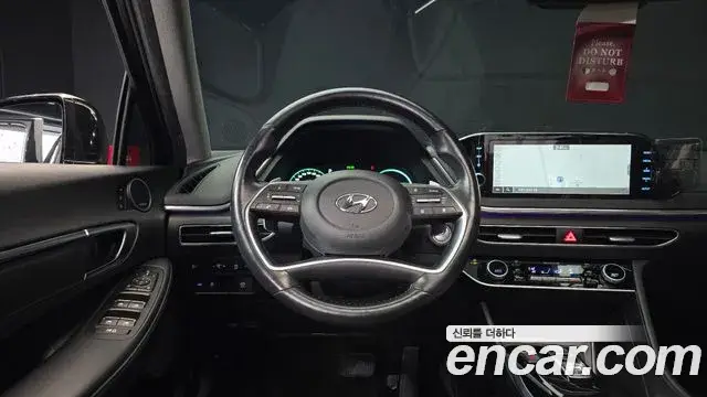 Hyundai Sonata Hybrid, 2021