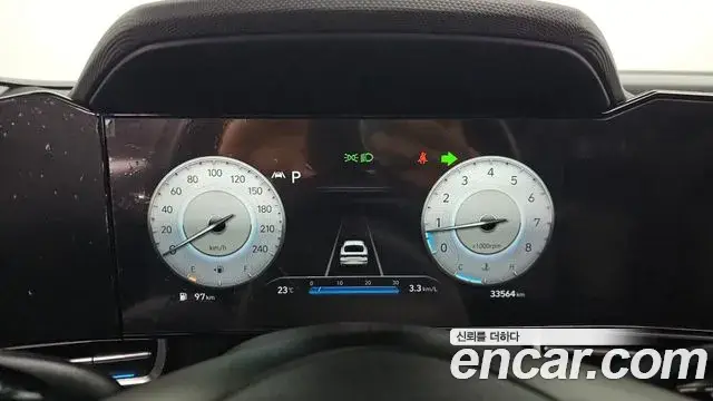Hyundai The New Avante Hybrid, 2021