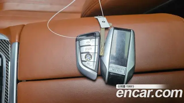 BMW X5, 2023