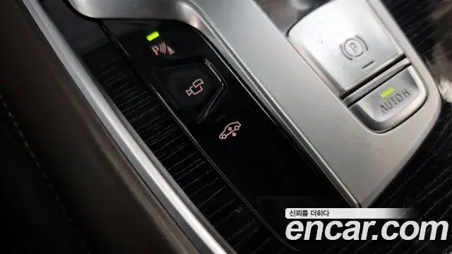 BMW 7 Series, 2022