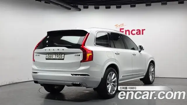 Volvo XC90, 2019
