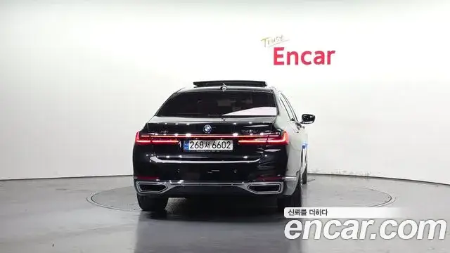 BMW 7 Series, 2022