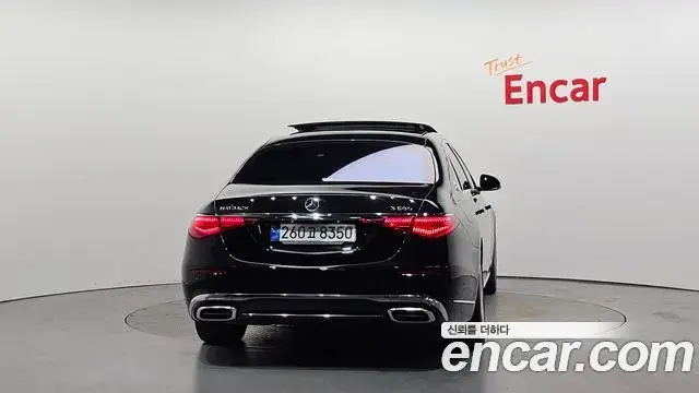 Mercedes-Benz S-Class, 2023