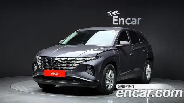 Hyundai The New Tucson, 2023