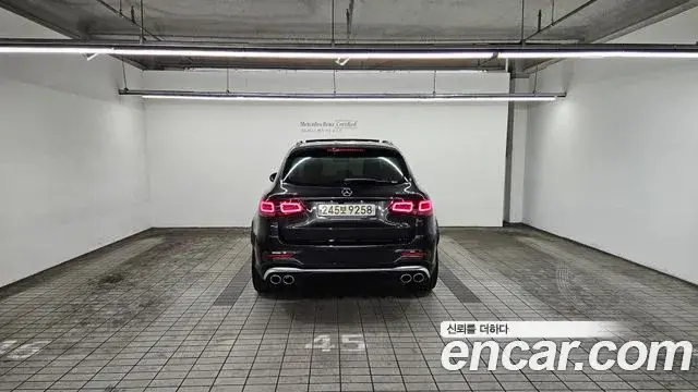 Mercedes-Benz GLC-Class, 2022