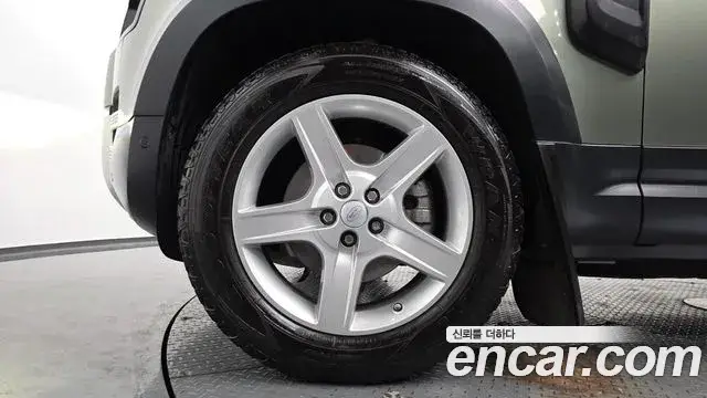 Land Rover Defender, 2020