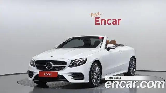 Mercedes-Benz E-Class, 2020